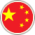 Китай