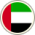 ОАЭ