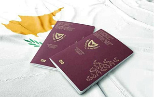 Кипр отзывает золотые паспорта